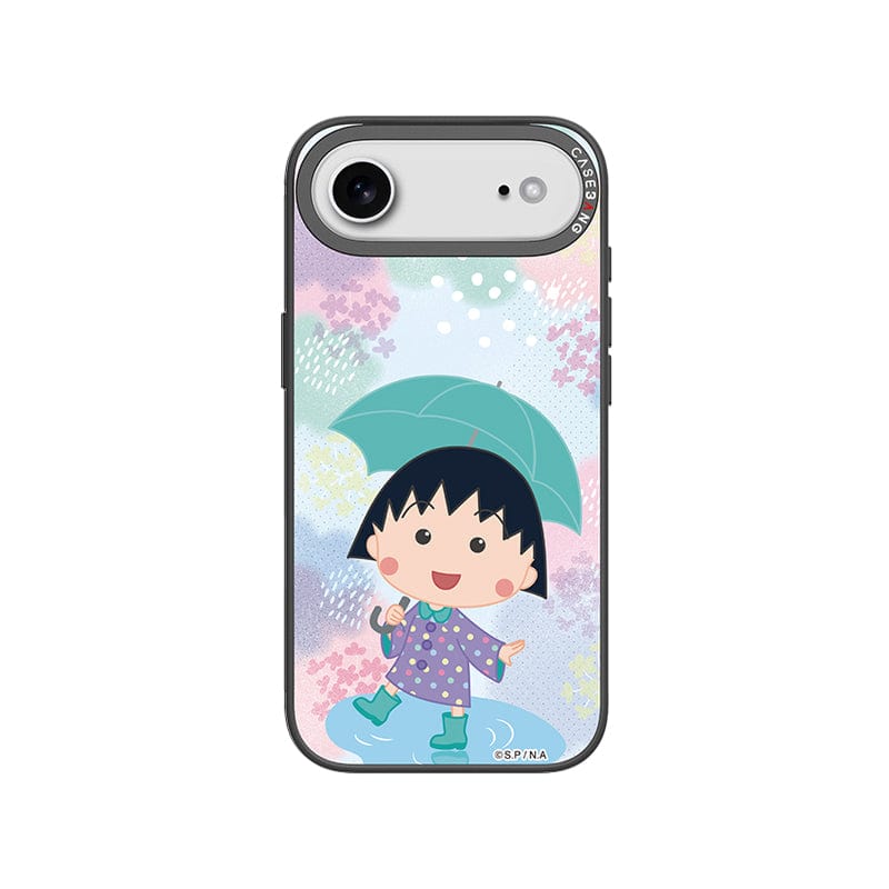 Walkin'in the Rain Imagisnap - CaseBangImagisnapCaseBangiPhone 17 AirBack Cover